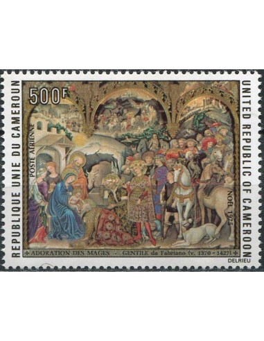 Cameroun PA N° 246 Neuf *