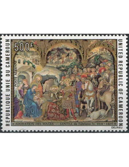 Cameroun PA N° 246 Neuf *