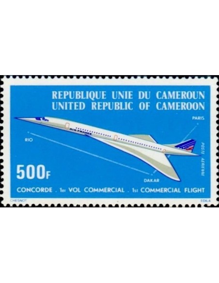 Cameroun PA N° 247 Neuf *