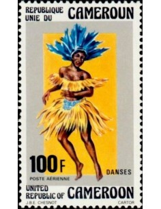 Cameroun PA N° 249 Neuf *