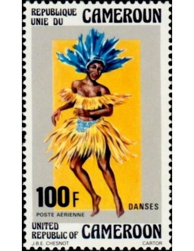 Cameroun PA N° 249 Neuf *