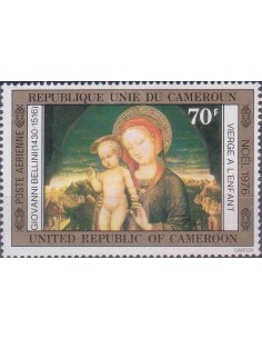 Cameroun PA N° 252 Neuf *