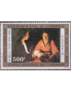 Cameroun PA N° 253 Neuf *