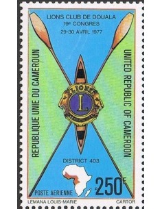 Cameroun PA N° 265 Neuf *