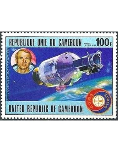 Cameroun PA N° 269 Neuf *