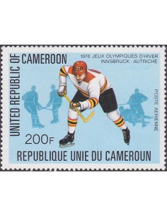 Cameroun PA N° 273 Neuf *