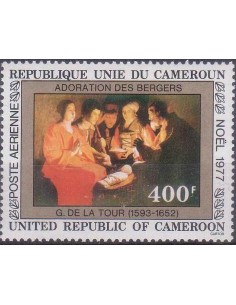 Cameroun PA N° 277 Neuf *