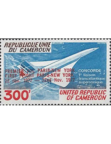 Cameroun PA N° 278 Neuf *