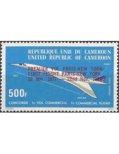 Cameroun PA N° 279 Neuf *