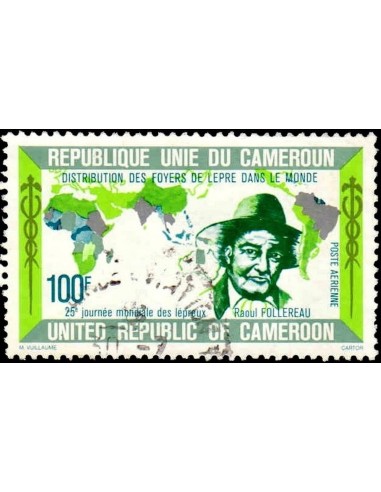 Cameroun PA N° 284 Neuf *