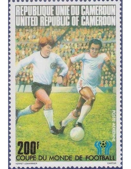 Cameroun PA N° 288 Neuf *