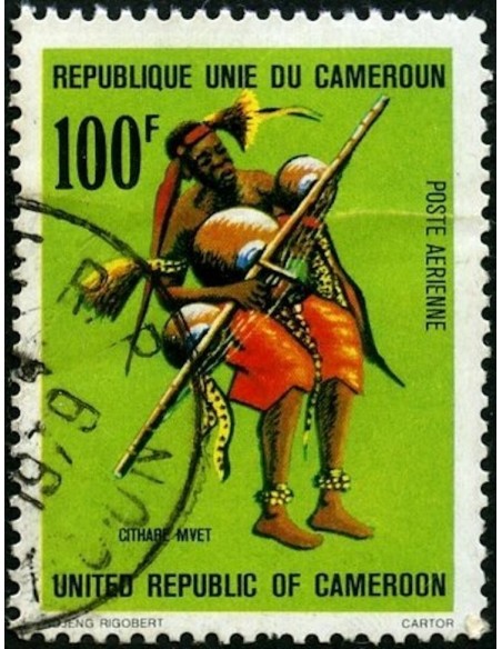 Cameroun PA N° 291 Neuf *