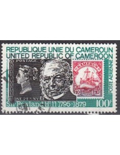 Cameroun PA N° 294 Neuf *