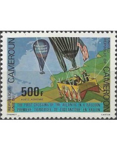 Cameroun PA N° 300 Neuf *