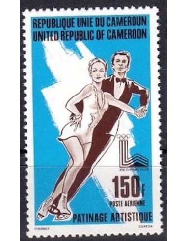 Cameroun PA N° 302 Neuf *