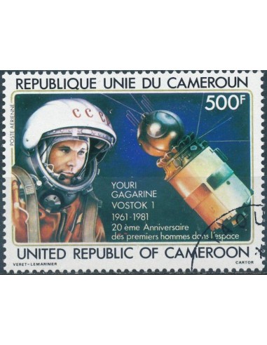 Cameroun PA N° 305 Neuf *