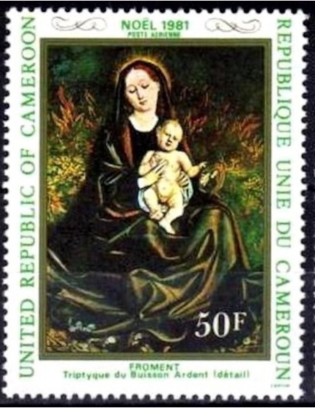 Cameroun PA N° 311 Neuf *