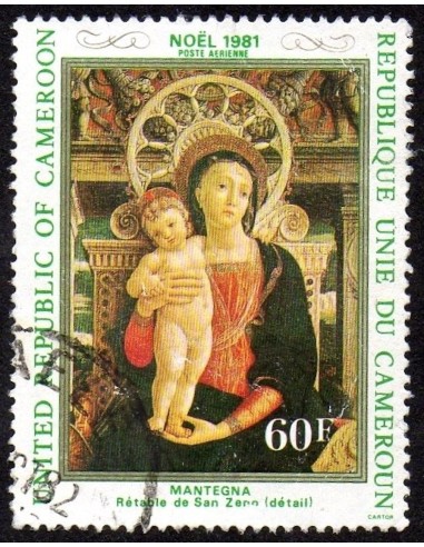 Cameroun PA N° 312 Neuf *