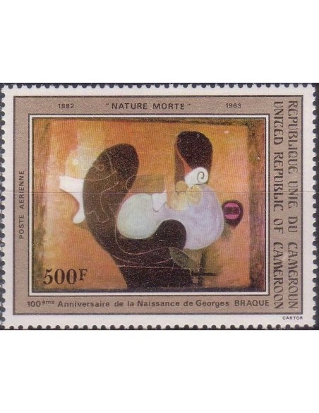 Cameroun PA N° 314 Neuf *