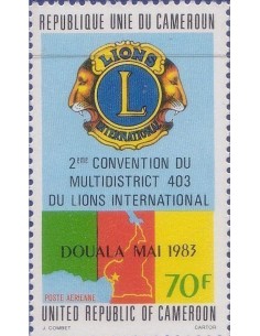 Cameroun PA N° 317 Neuf *