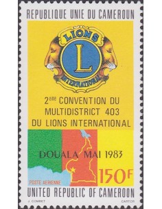 Cameroun PA N° 318 Neuf *