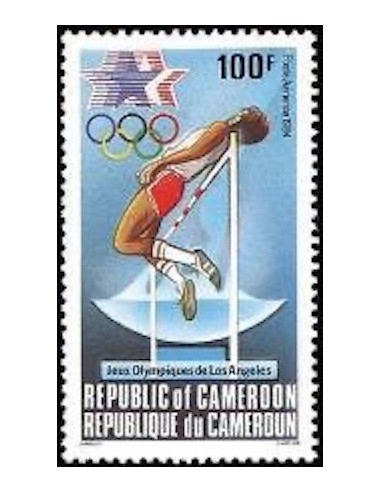 Cameroun PA N° 323 Neuf *