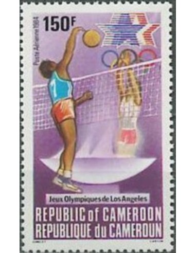Cameroun PA N° 324 Neuf *