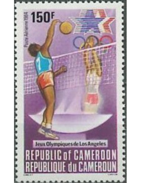 Cameroun PA N° 324 Neuf *