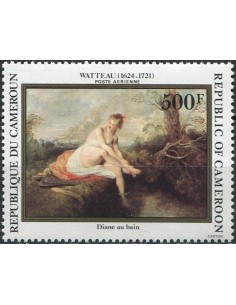 Cameroun PA N° 330 Neuf *