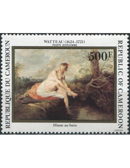 Cameroun PA N° 330 Neuf *