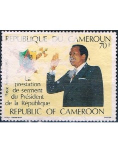 Cameroun PA N° 333 Neuf *