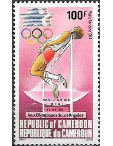 Cameroun PA N° 335 Neuf *