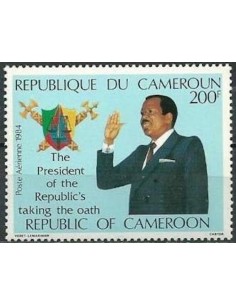 Cameroun PA N° 341 Neuf *