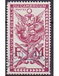 Cameroun FM N° 1 Neuf *