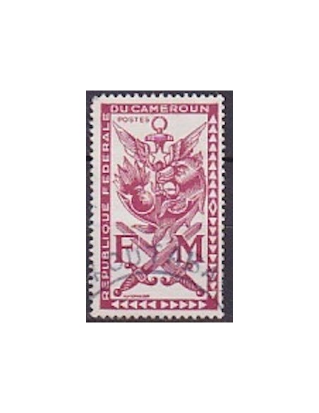 Cameroun FM N° 1 Neuf *
