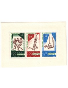 Cameroun BF N° 04 Neuf *