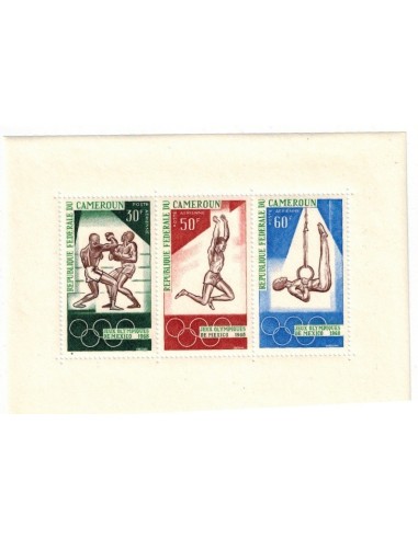 Cameroun BF N° 04 Neuf *