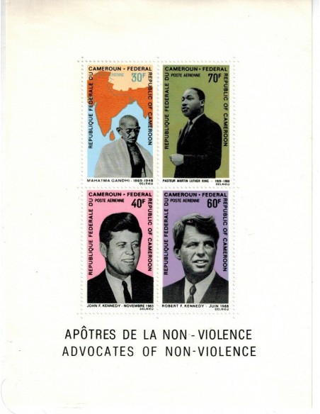 Cameroun BF N° 05 Neuf *