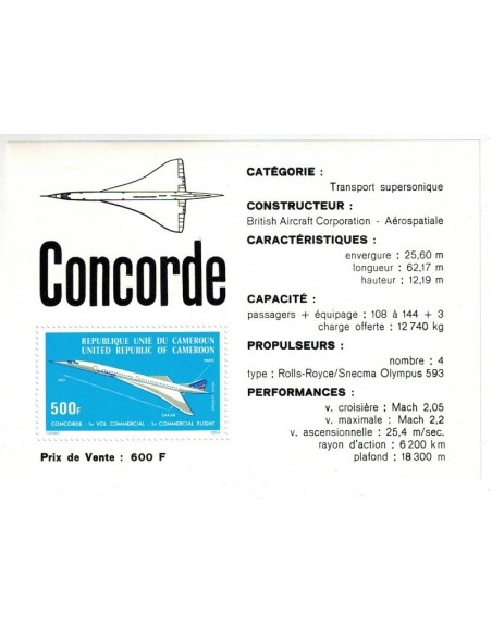 Cameroun BF N° 09 Neuf *