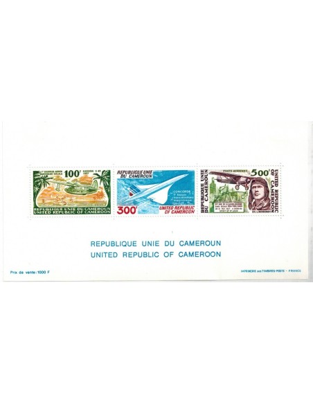 Cameroun BF N° 13 Neuf *