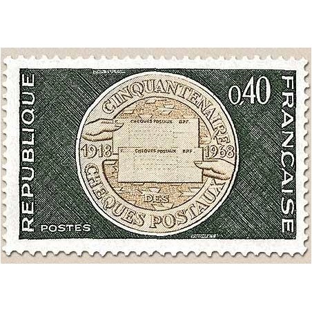 France N° 1542 Neuf **