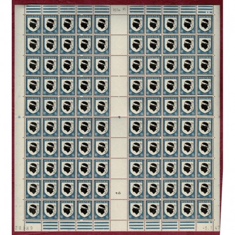 Feuille Complete du N° 0755a X100