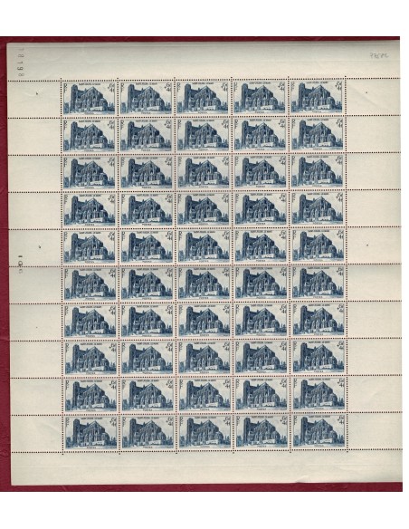 Feuille Complete du N° 0775 X50