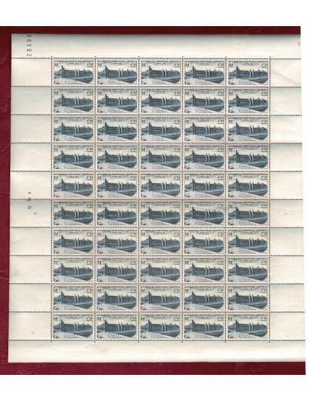 Feuille Complete du N° 0781 X50