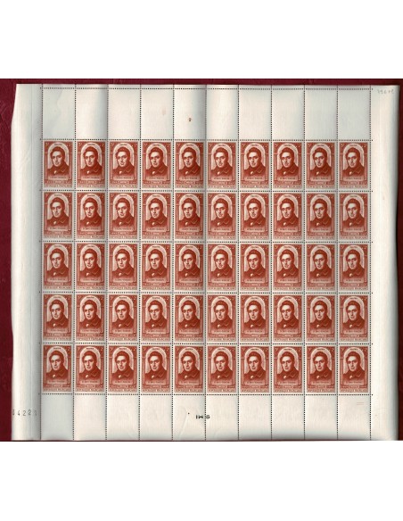 Feuille Complete du N° 0796 X50