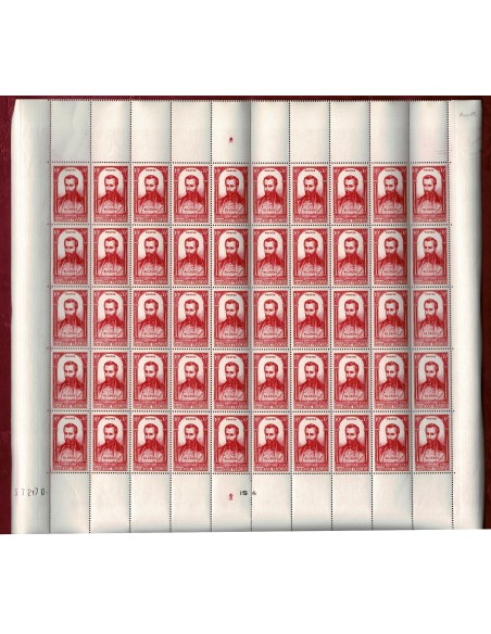 Feuille Complete du N° 0800 X50