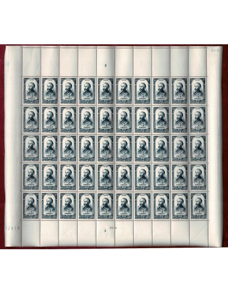 Feuille Complete du N° 0801 X50