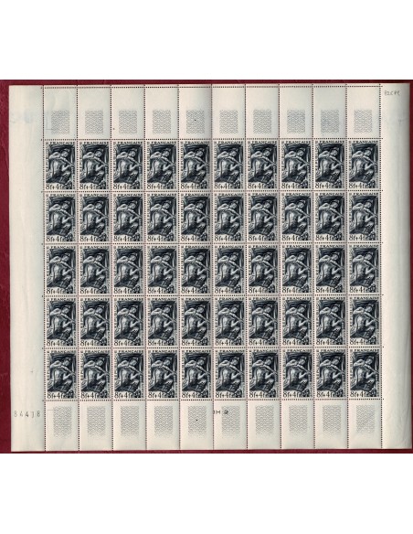 Feuille Complete du N° 0825 X50