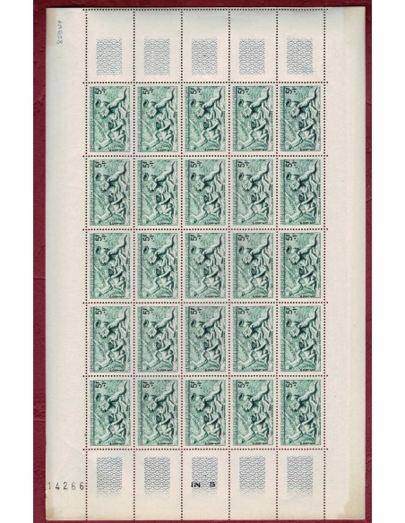 Feuille Complete du N° 0859 X25