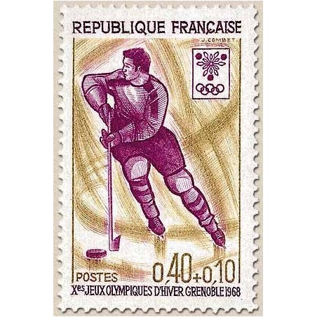 France N° 1544 Neuf **